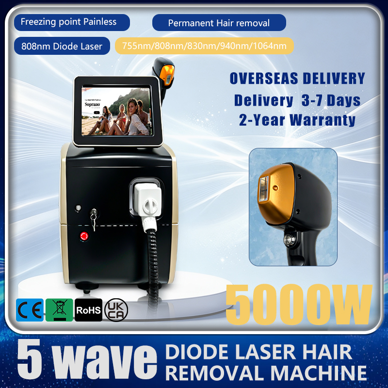 เครื่องกำจัดขนด้วยเลเซอร์ 5 คล - Laser Hair Removal Diode 808 บทวิจารณ์และราคา