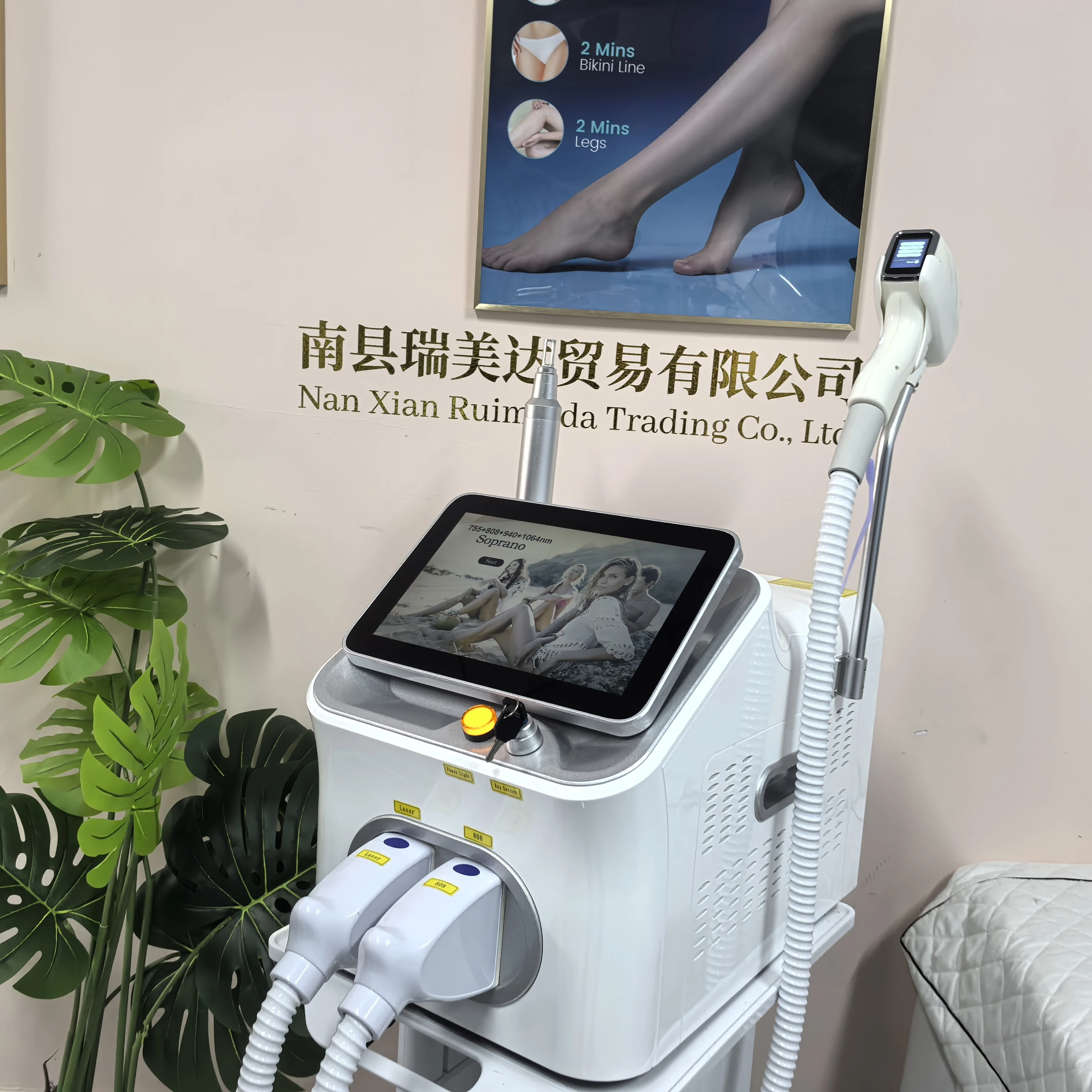 เครื่องเลเซอร์ไดโอด 2IN1 ระดับ - Q Switch Nd Yag Laser Tattoo Removal บทวิจารณ์และราคา
