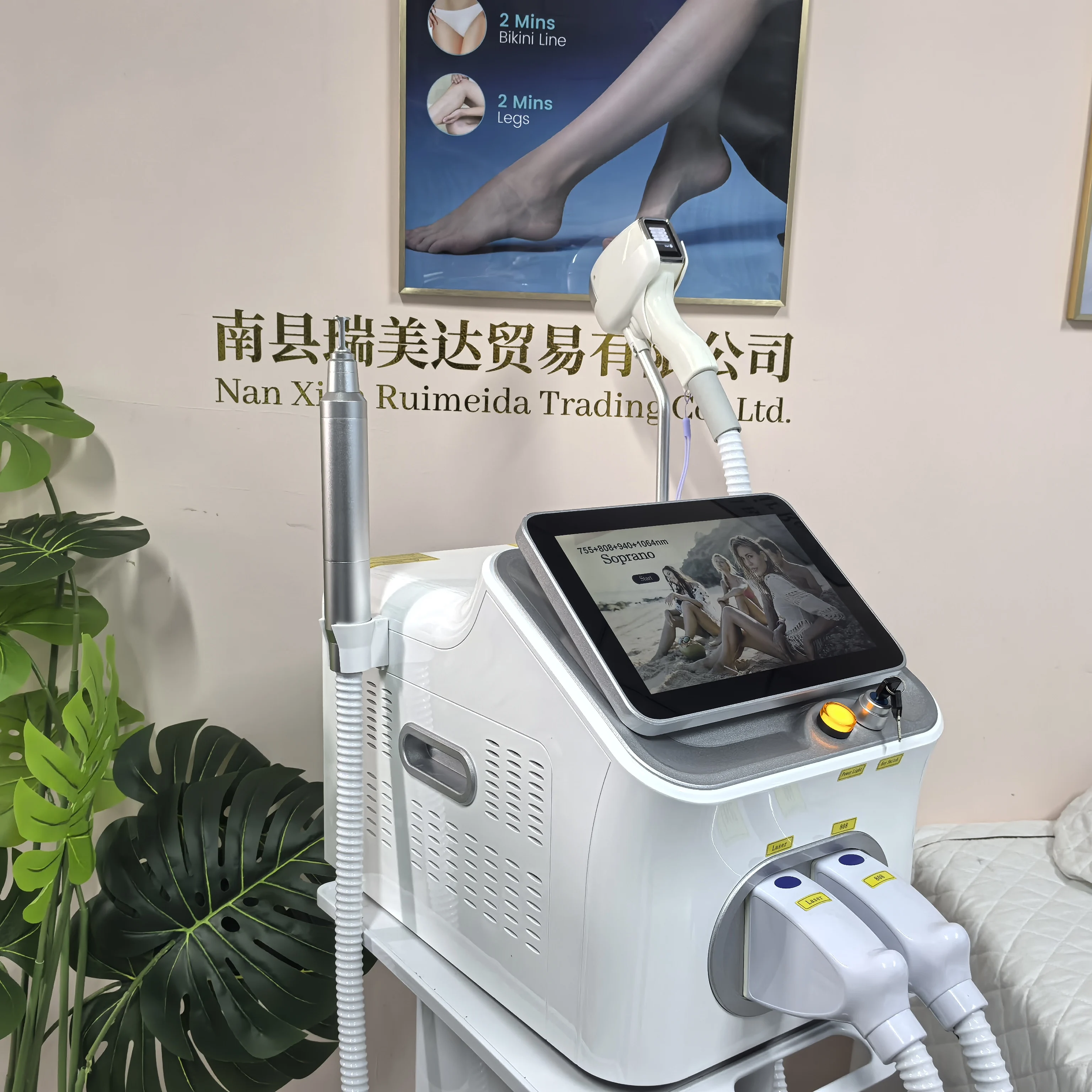 เครื่องเลเซอร์ไดโอด 2IN1 ระดับ - Q Switch Nd Yag Laser Tattoo Removal บทวิจารณ์และราคา