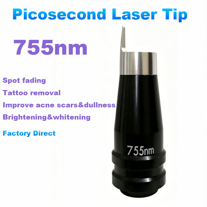 หัวเลเซอร์พิโคเซคคันด์ 755 นาโ - Picosecond Laser Tattoo Removal Machine บทวิจารณ์และราคา