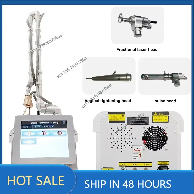 เครื่องเลเซอร์คาร์บอนไดออกไซด์ - Laser Skin Resurfacing Machine บทวิจารณ์และราคา